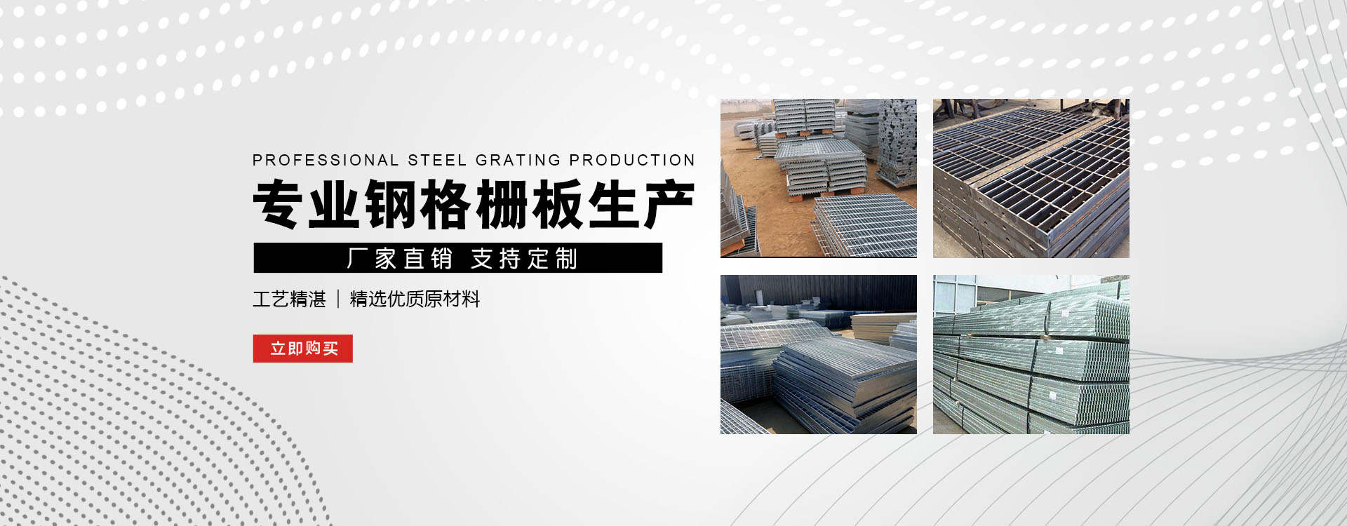 文水test123_COPY