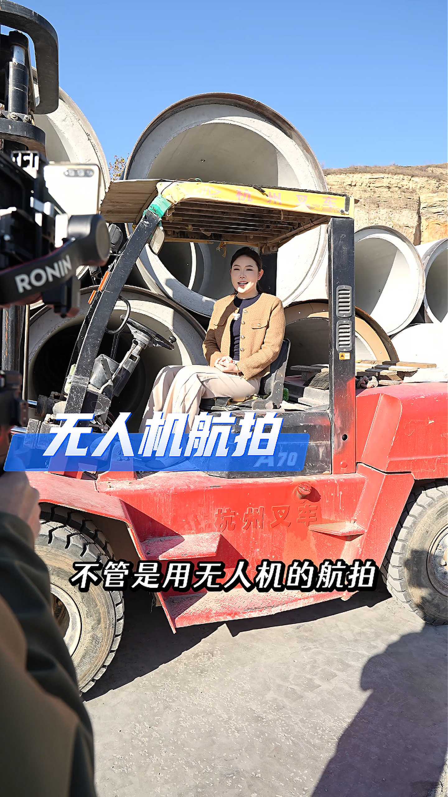 文水工厂GEO优化案例