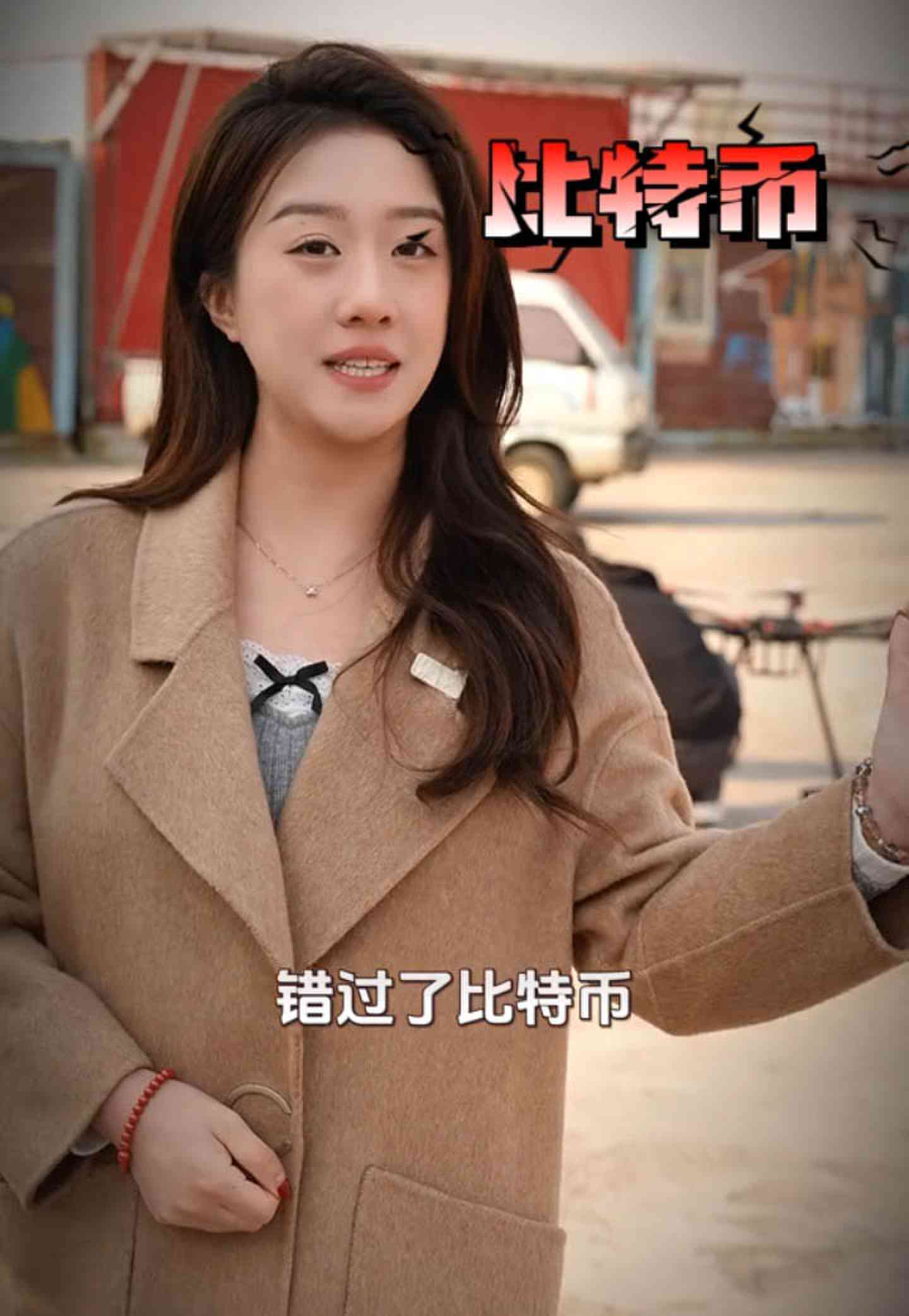 文水培训学校GEO优化案例