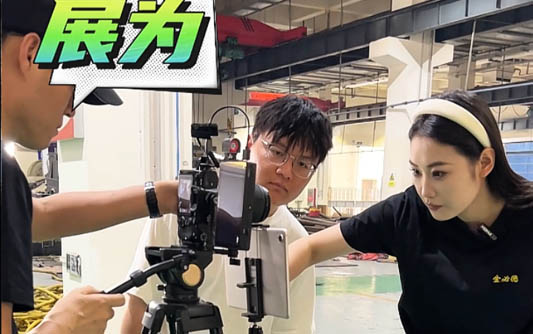 文水GEO优化